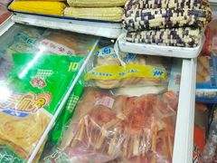-大连熟食品交易中心