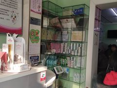 -天津前进宠物医院(前进道店)
