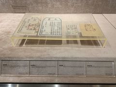 -湖南大学-中国书院博物馆