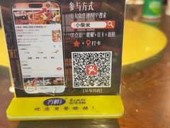 -小柴米·传统江西菜(万寿宫店)