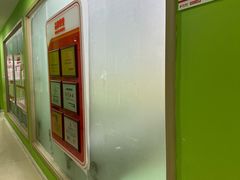 -昂立青少儿成长中心(长宁仙霞校区)