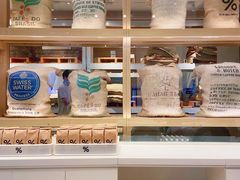 面包甜点陈列柜-% Arabica阿拉比卡咖啡烘焙工坊