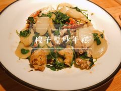 -原製原味(普陀山磐龙店)