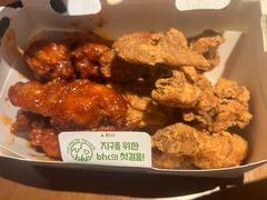 -BHC炸鸡(明洞总店)