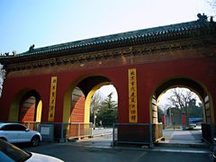 -古陶文明博物馆