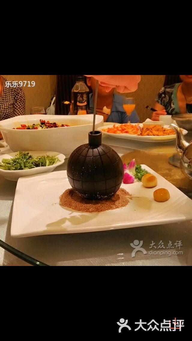 光明渔港(新石店)的点评