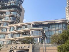 -丽晶大班SPA(大沽店)