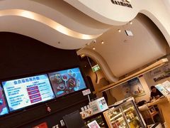 -12cc(望京凯德MALL店)