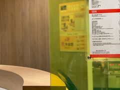 -麦当劳(宝龙店)