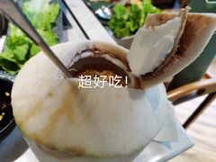 泰国椰子冻-狐狸爱上椰子鸡(滨江星光大道店)