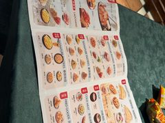 -老昌春饼(大直街店)