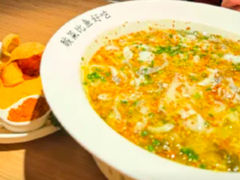 -太二酸菜鱼(天鹅湖万达店)