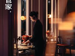 -豹豹私房火锅(侨城坊店)