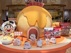 -上海神旺大酒店