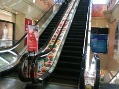 -上海置地广场(南京东路店)