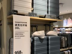 -MUJI无印良品(武汉世界城广场店)