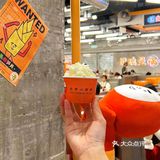 在厦门吃到的一家很棒很棒的火锅