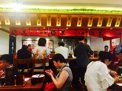 -豚王拉面(澳门银河店)