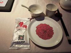 -蟹榭(静安寺晶品商场店)