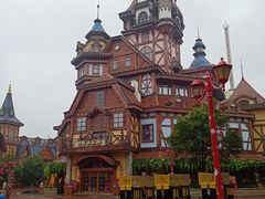 -郑州方特梦幻王国