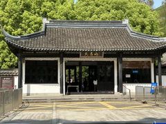 -上海佘山国家森林公园天马山园