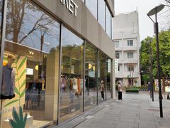 -ARKET CAFÉ(三里屯太古里店)