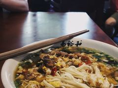 -易裕和·长沙米粉(友谊路店)