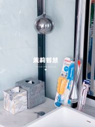 -茉莉智慧母婴护理中心(瑰丽店)