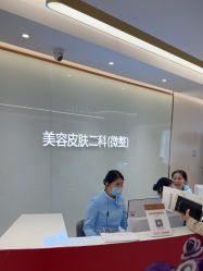 -深圳美莱医疗美容医院