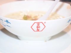 -文和友老长沙龙虾馆(化龙池店)
