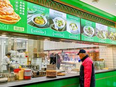 -黑窑厂糖油饼烤鸭·清真菜(旗舰店)