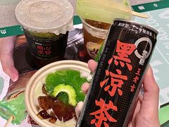 -炖物24章·顺时轻养茶(黄龙店)