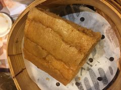-添好运点心专门店(中环IFC店)