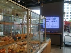-焙丽拾光(麦凯乐直营店)