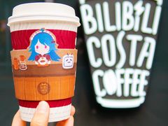 -COSTA COFFEE(国正中心店)