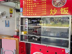 -明月虾面(厦禾路店)