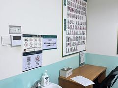 -通透堂中医·精准推拿(旗舰店)