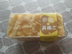 -好利来(曲江龙湖店)