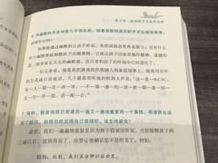 -钟书阁(群光广场店)