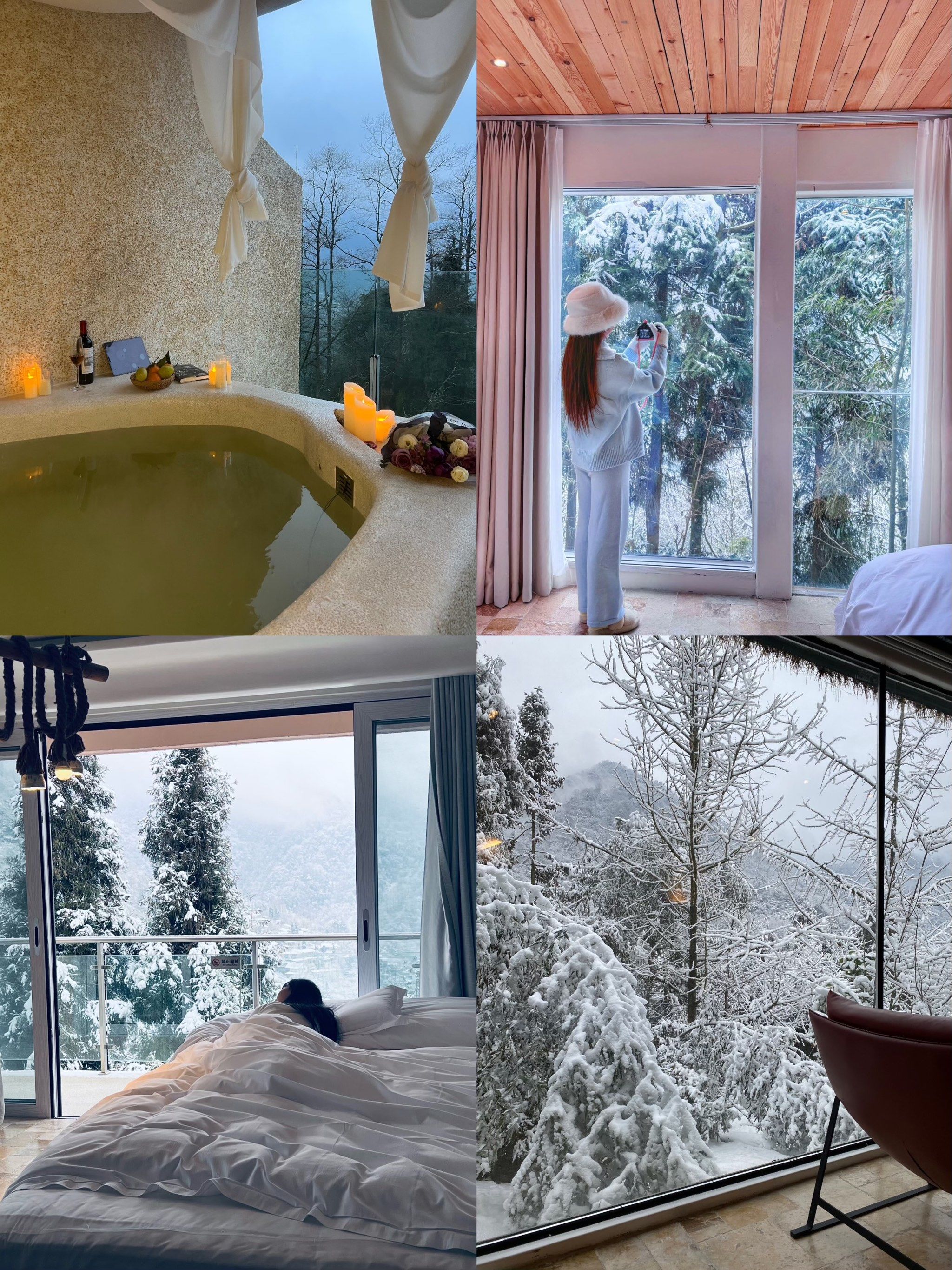 青城山度假❄️幽悟私汤温泉酒店太绝了!