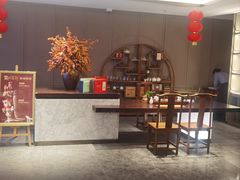 -佘山世茂艾美·御珍轩中餐厅