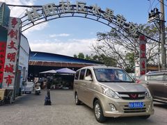 -林旺社区水果市场