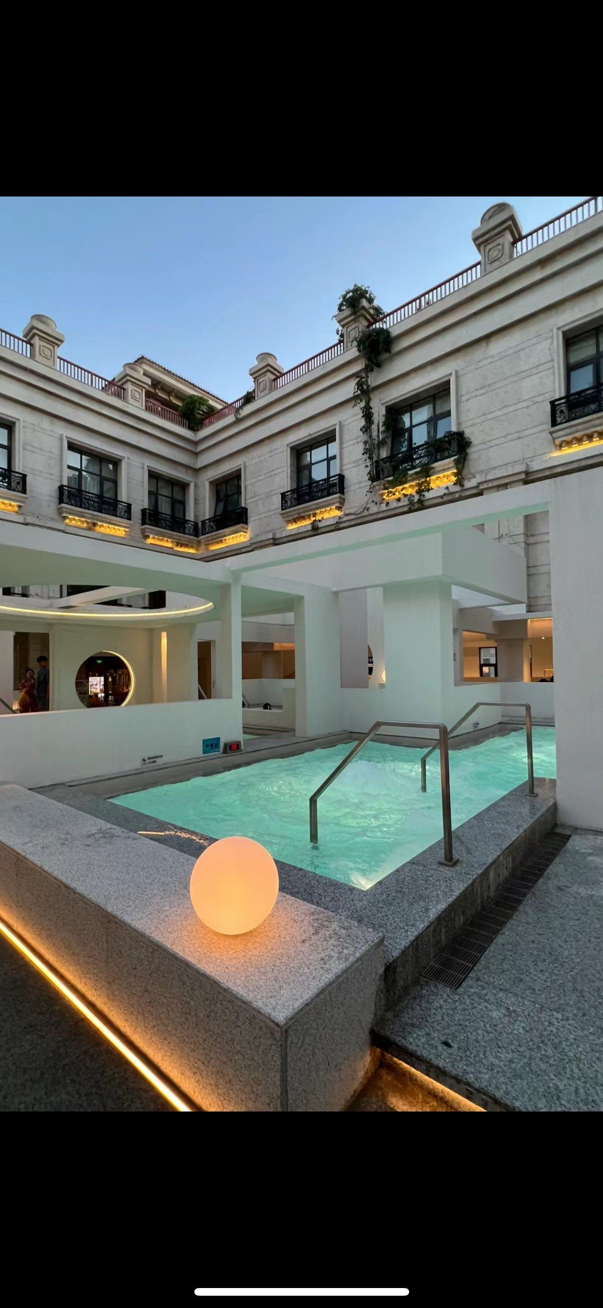 九号温泉生活馆