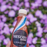 春日出去浪好搭子！雀巢咖啡上线！