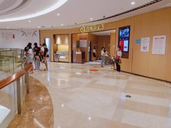 -海底捞火锅(翔龙天地广场店)
