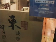 -螺世纪螺蛳粉·桂味小排档(裕德店)