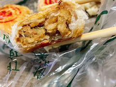 鲜肉月饼-泸溪河桃酥(壹方城店)