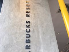 -星巴克臻选(沈阳大悦城店)