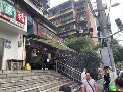 -黔肠旺面馆(八鸽岩店)