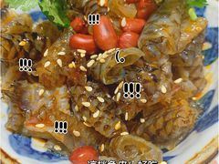 凉拌鱼皮-赏点粤式点心(广州塔店)